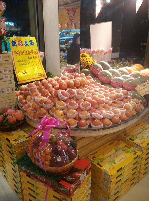 市场教我们这样生产苹果——倒推苹